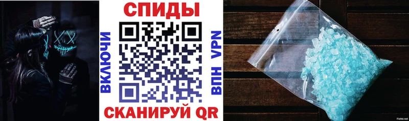 АМФ 98%  Жирновск 