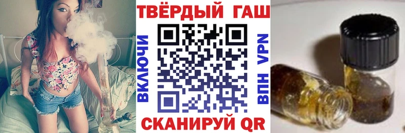 ГАШ гарик  Жирновск 