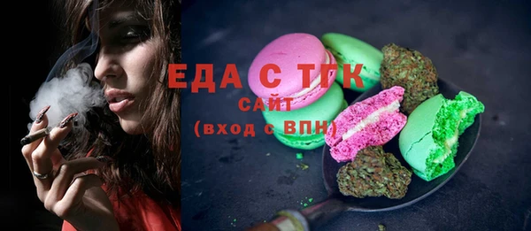 метадон Вяземский