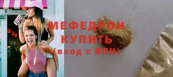 таблы Сосновка