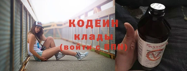 прущая мука Волосово