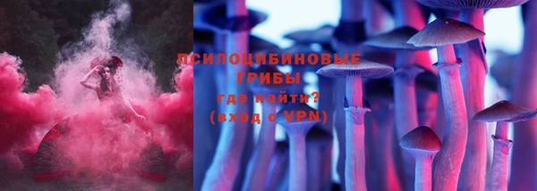 прущая мука Волосово