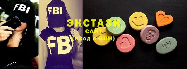 прущая мука Волосово