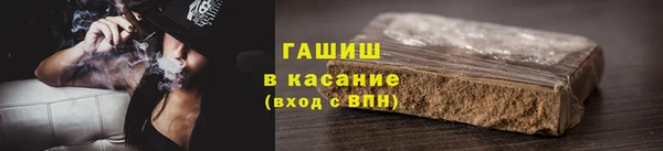мяу мяу мука Вязники