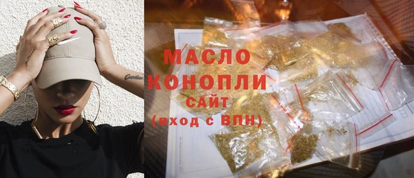 прущая мука Волосово