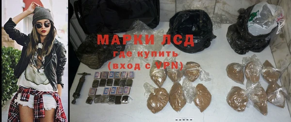 метадон Вяземский