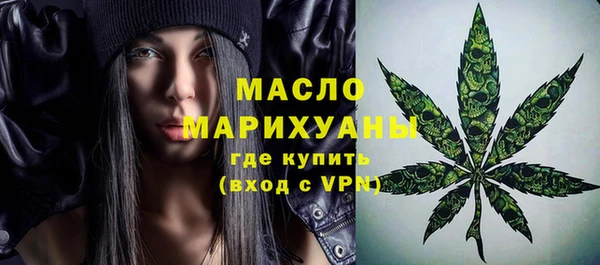 прущая мука Волосово