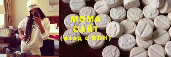 2c-b Бронницы