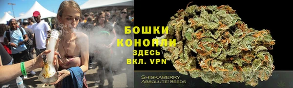 прущая мука Волосово