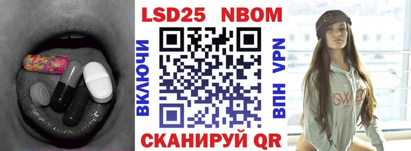 LSD-25 экстази ecstasy  Жирновск 