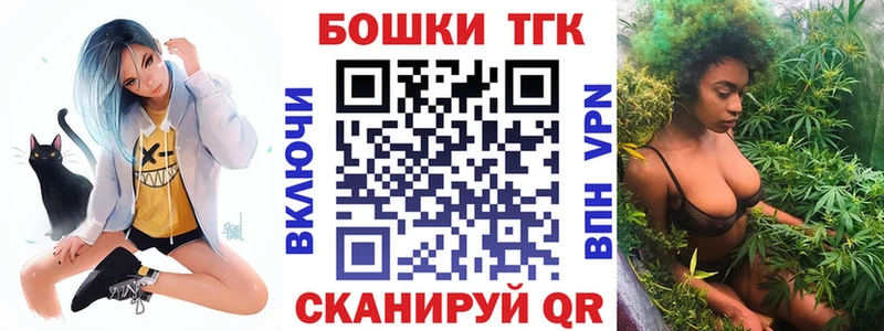 МЕГА онион  Жирновск  Каннабис ГИДРОПОН 
